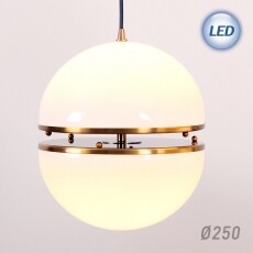 LED 헴스피어 펜던트 중 Ø250